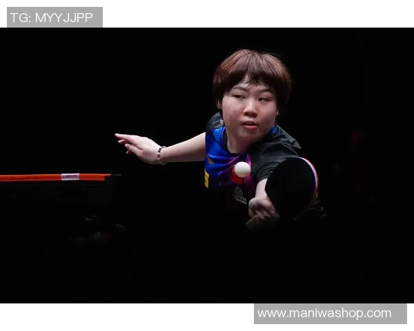 WTT香港总决赛 - 蒯曼4比2打败大藤沙月跻身女单四强