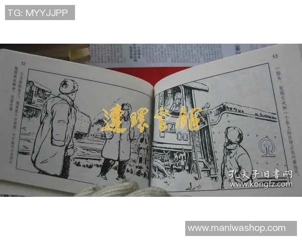 伪满皇宫博物院“快马踏雪·英勇少年行”冰雪季青少年马术体会日公益活动满意举行